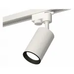 Светильник на штанге Ambrella XT632 XT6322002 Цвет плафонов черно-белый