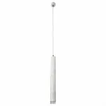 Подвесной светильник Omnilux Arcore OML-101606-20 от ImperiumLoft