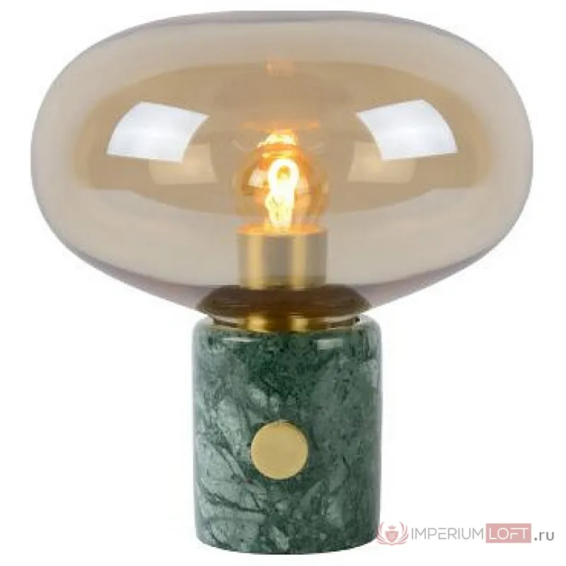 Настольная лампа декоративная Lucide Charlize 03520/01/62 от ImperiumLoft
