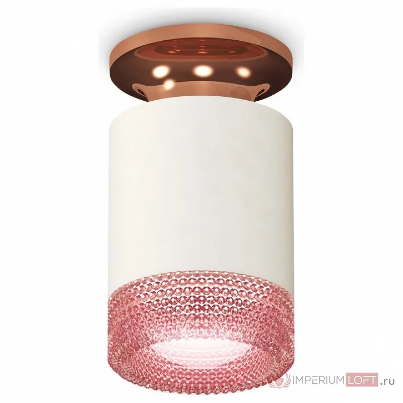 Накладной светильник Ambrella Techno Spot 167 XS6301202 Цвет арматуры бронза Цвет плафонов розовый от ImperiumLoft