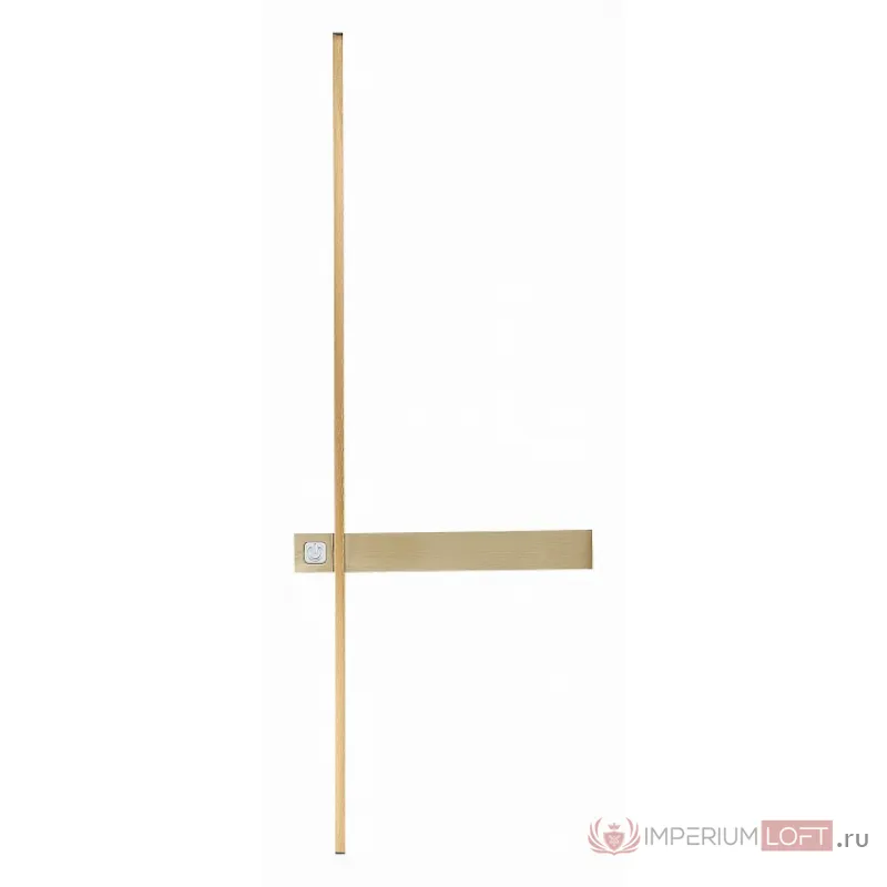 Бра ST-Luce Astente SL1589.031.01 Цвет арматуры желтый Цвет плафонов желтый от ImperiumLoft