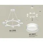 Подвесная люстра Ambrella XB XB9195202