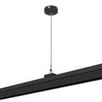 Подвес для трека  Lightstar Barra 504197 Цвет арматуры черный Цвет плафонов белый от ImperiumLoft