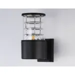 Светильник на штанге Ambrella Garden ST ST2522