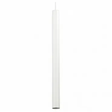 Подвесной светильник Ideal Lux Ultrathin ULTRATHIN D040 ROUND BIANCO Цвет плафонов белый