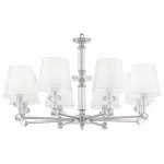 Подвесная люстра Maytoni Riverside MOD018PL-08CH Цвет арматуры хром Цвет плафонов белый от ImperiumLoft