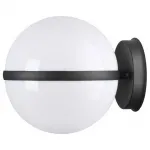 Светильник на штанге Odeon Light Lomeo 4832/1W Цвет плафонов белый Цвет арматуры черный
