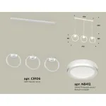 Подвесной светильник Ambrella XB XB9106150