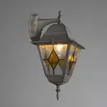 Светильник на штанге Arte Lamp Berlin A1012AL-1WG Цвет арматуры золото Цвет плафонов желтый