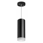 Подвесной светильник Lightstar Rullo RP48730 Цвет плафонов черный Цвет арматуры черный от ImperiumLoft