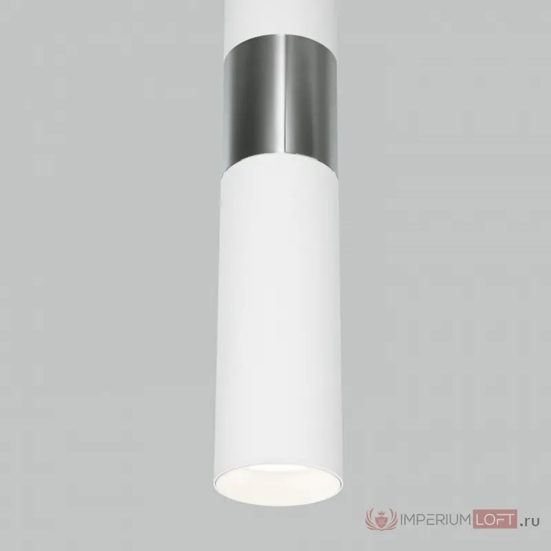 Подвесной светильник Eurosvet Viero 50097/1 белый/хром от ImperiumLoft