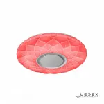 Накладной светильник iLedex Sphere ZN-XU36XD-GSR-Y от ImperiumLoft