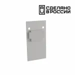 Заглушка для трека Novotech Flum 135157 от ImperiumLoft