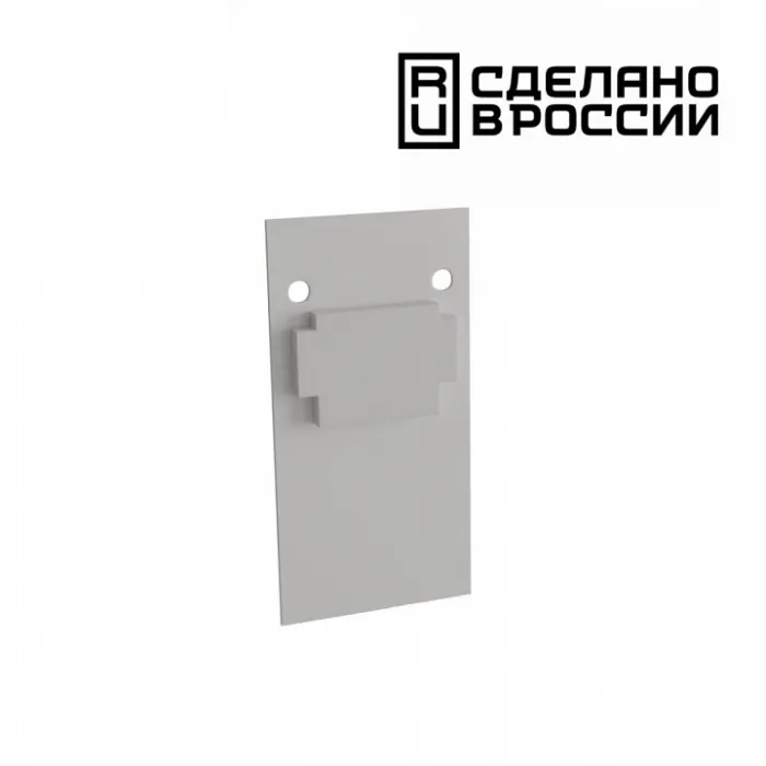 Заглушка для трека Novotech Flum 135157 от ImperiumLoft