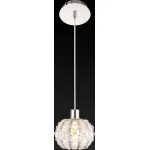 Подвесной светильник TopLight Vera TL7260D-01CH 