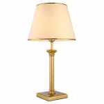 Настольная лампа декоративная Arte Lamp Budapest A9185LT-1SG Цвет арматуры золото Цвет плафонов золото