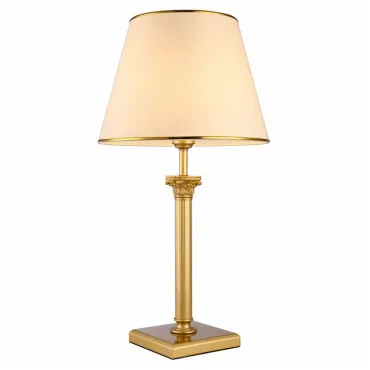 Настольная лампа декоративная Arte Lamp Budapest A9185LT-1SG Цвет арматуры золото Цвет плафонов золото