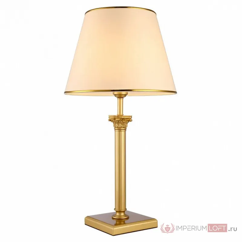 Настольная лампа декоративная Arte Lamp Budapest A9185LT-1SG Цвет арматуры золото Цвет плафонов золото от ImperiumLoft