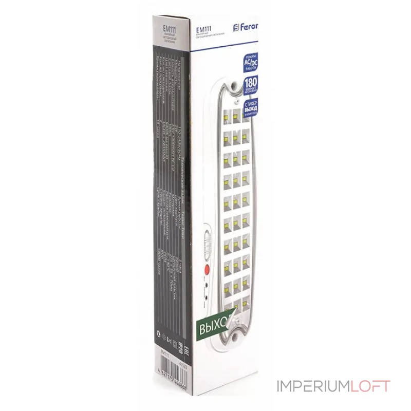 Светильник-указатель Feron EM111 41533 от ImperiumLoft Светильник-указатель Feron EM111 41533 от ImperiumLoft