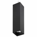 Подвесной светильник Lightstar Rullo RP6396 