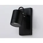 Светильник на штанге Ambrella Garden ST ST3883