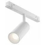 Трековый светильник Maytoni Focus LED TR032-4-5W3K-S-DS-W