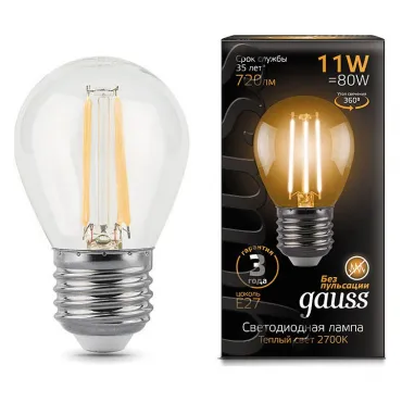 Лампа светодиодная Gauss LED Filament E27 11Вт 2700K 105802111 Цвет арматуры бронза Цвет плафонов бронза