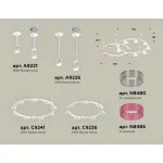 Подвесная люстра Ambrella XR XR92211210