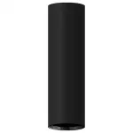 Накладной светильник Ambrella Diy Spot C6356 SBK черный песок D60*H200mm MR16 GU5.3 Цвет арматуры черный Цвет плафонов черный