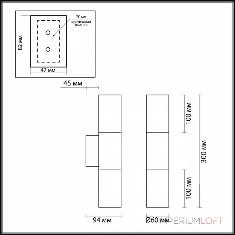 Бра Odeon Light Bazel 4281/2WA Цвет арматуры хром Цвет плафонов хром