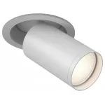 Спот Maytoni Focus S C048CL-U-1W от ImperiumLoft