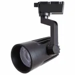 Светильник на штанге Arte Lamp Wales A1632PL-1BK