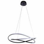 Подвесной светильник Arte Lamp Presto A2522SP-2BK от ImperiumLoft