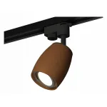 Светильник на штанге Ambrella XT112 XT1124003 Цвет плафонов серебро