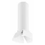 Светильник на штанге Lightstar Rullo R496436 Цвет плафонов белый Цвет арматуры белый