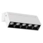 Трековый светильник Nowodvorski Focus Mini 10070