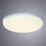 Встраиваемый светильник Arte Lamp Prior A7982PL-1WH Цвет плафонов белый Цвет арматуры белый