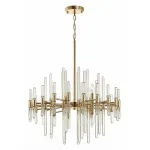 Подвесная люстра Odeon Light Stika 4988/10