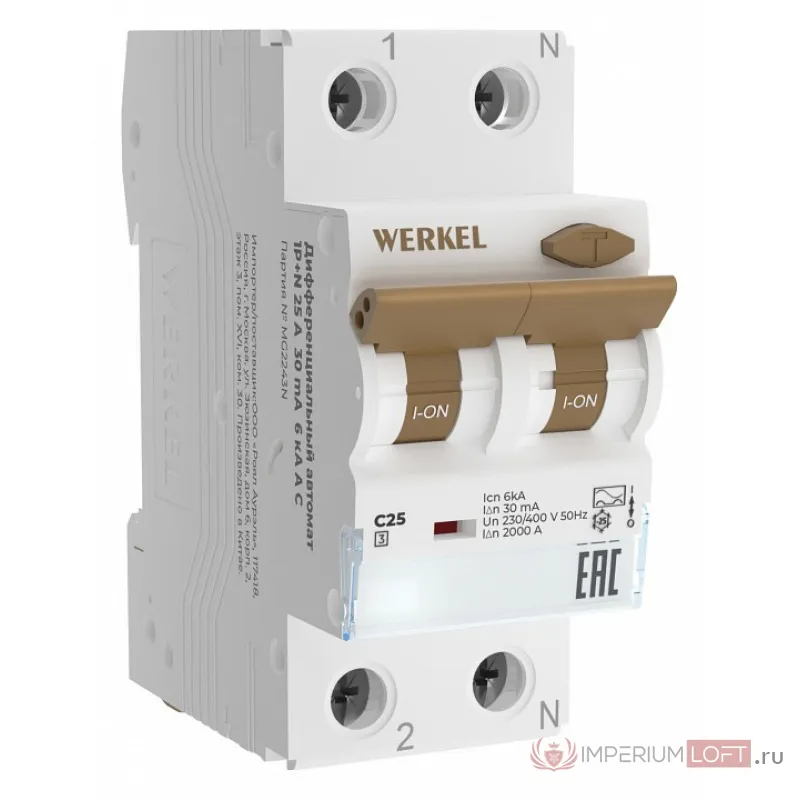 Дифференциальный автоматический выключатель 1P Werkel Дифференциальные автоматы W922P256 от ImperiumLoft