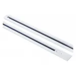 Трек встраиваемый  Lightstar Barra 501035 Цвет арматуры белый Цвет плафонов желтый