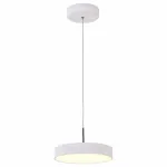 Подвесной светильник Citilux Тао CL712S240 Цвет плафонов белый Цвет арматуры белый от ImperiumLoft