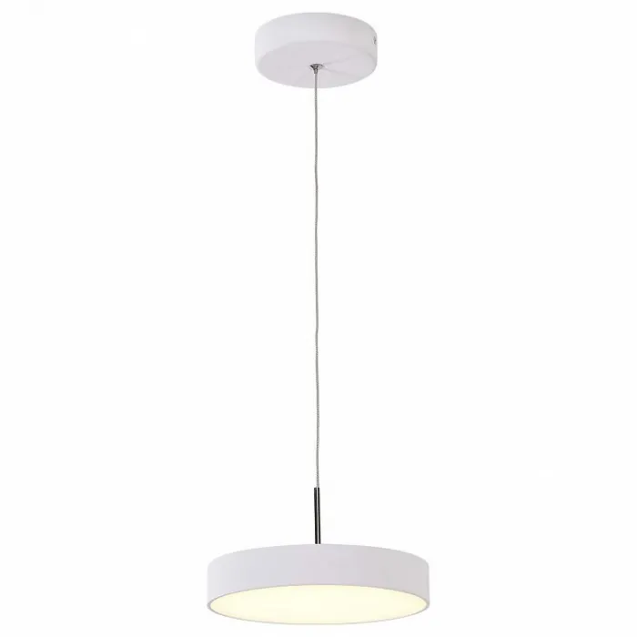 Подвесной светильник Citilux Тао CL712S240 Цвет плафонов белый Цвет арматуры белый от ImperiumLoft