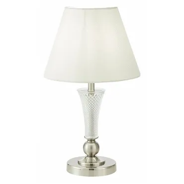 Настольная лампа декоративная EVOLUCE Reimo SLE105504-01 Цвет плафонов белый Цвет арматуры никель