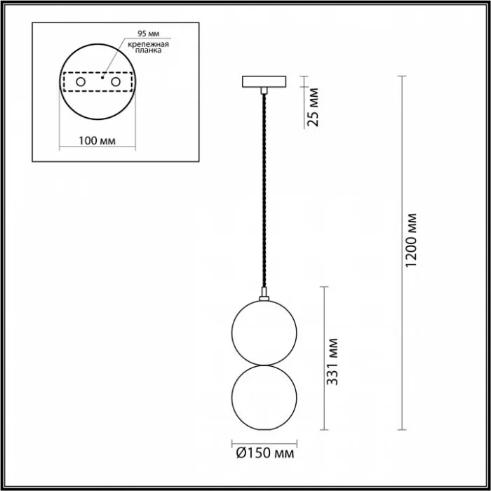 Подвесной светильник Odeon Light Twixy 4980/1A от ImperiumLoft