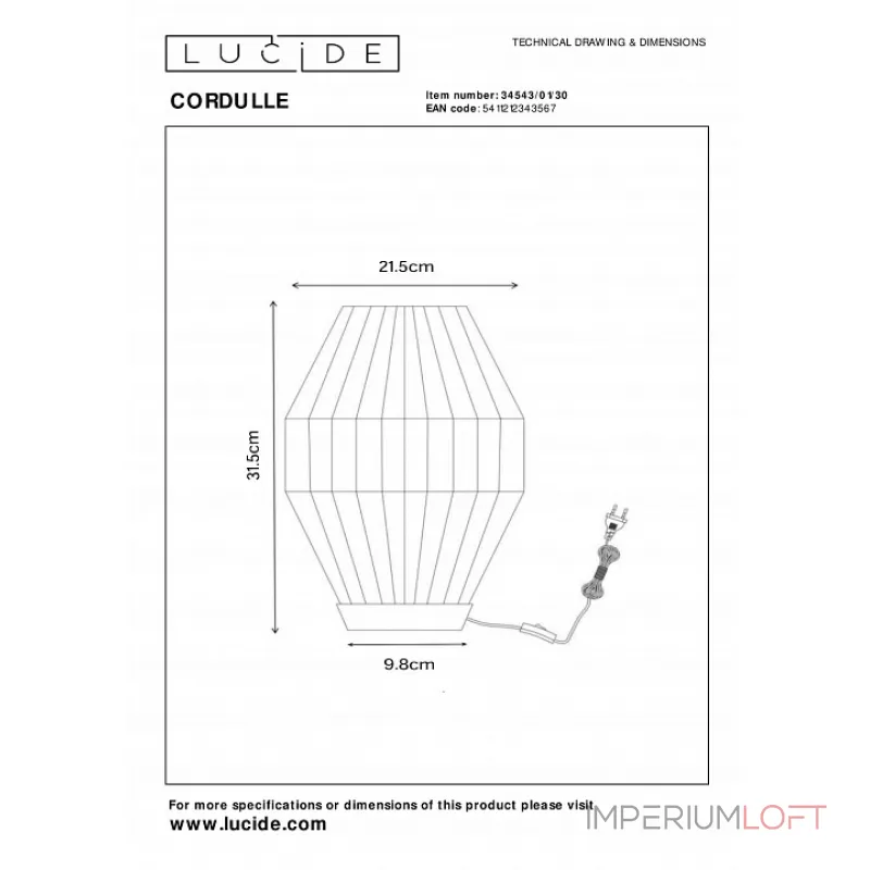 Настольная лампа декоративная Lucide Cordulle 34543/01/30
