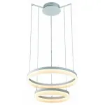 Подвесная люстра Arte Lamp Rotondo A9300SP-2WH
