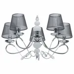 Подвесная люстра MW-Light Федерика 684012005 Хром , плафон Черный от ImperiumLoft