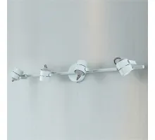 Спот Citilux Ринг CL525540 Цвет арматуры белый