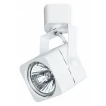 Светильник на штанге Arte Lamp Linea A1314PL-1WH Цвет арматуры белый Цвет плафонов белый