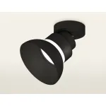 Спот Ambrella XM XM8102100